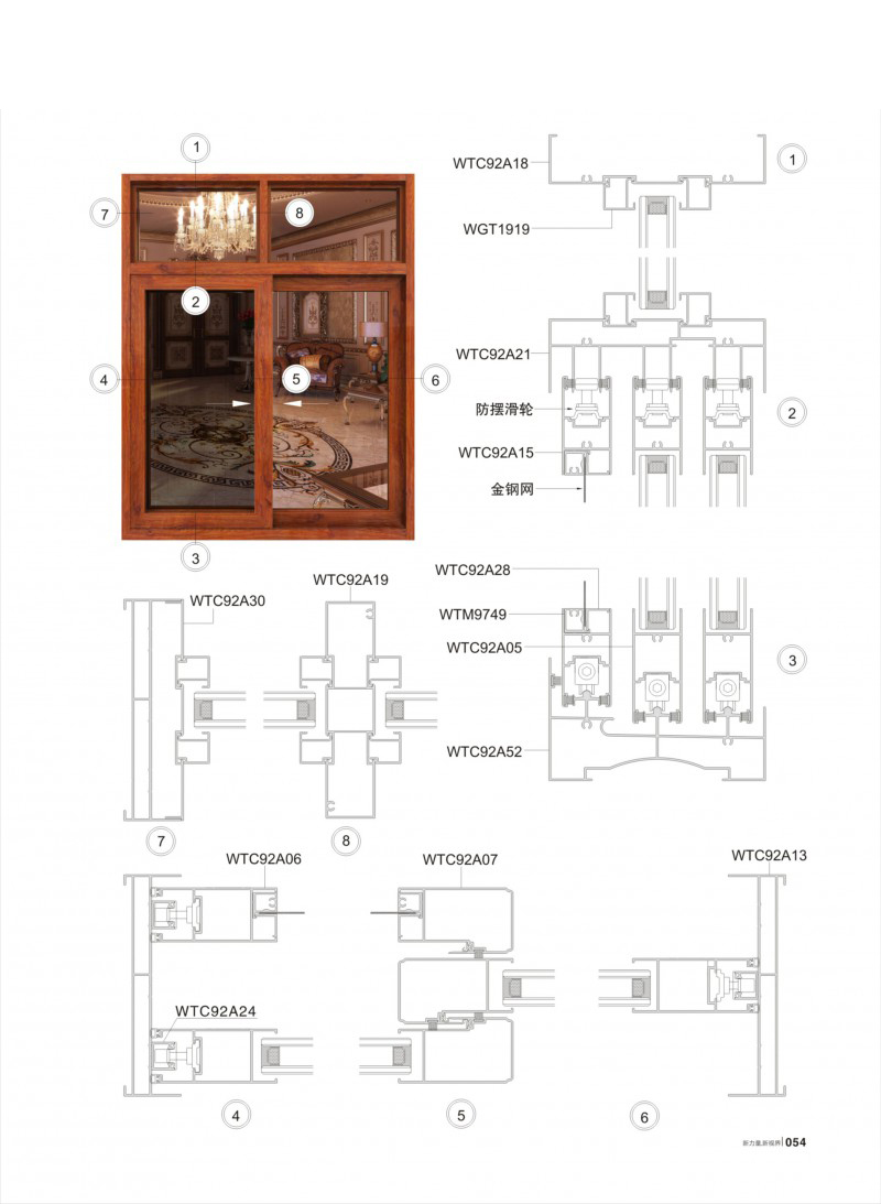 冰球突破-冰球电游豪华版_MG冰球游戏