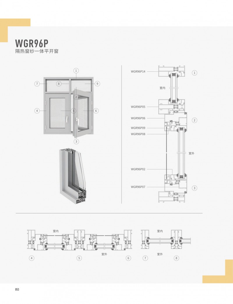 冰球突破-冰球电游豪华版_MG冰球游戏