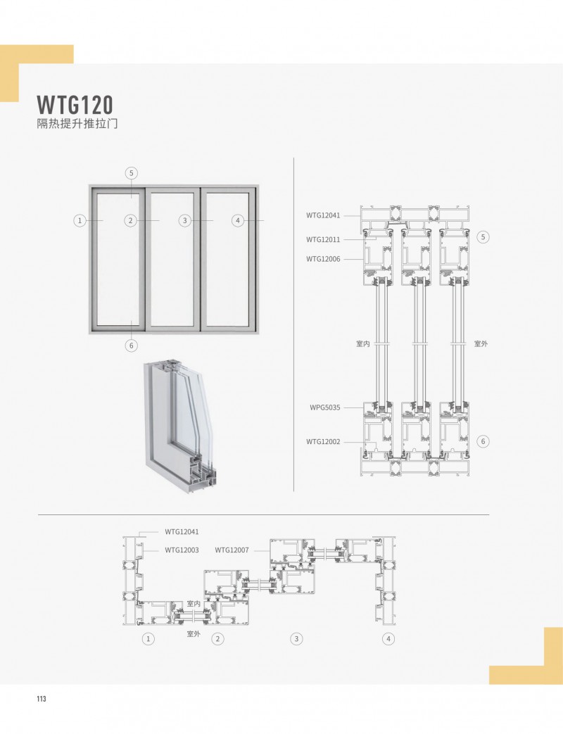 冰球突破-冰球电游豪华版_MG冰球游戏