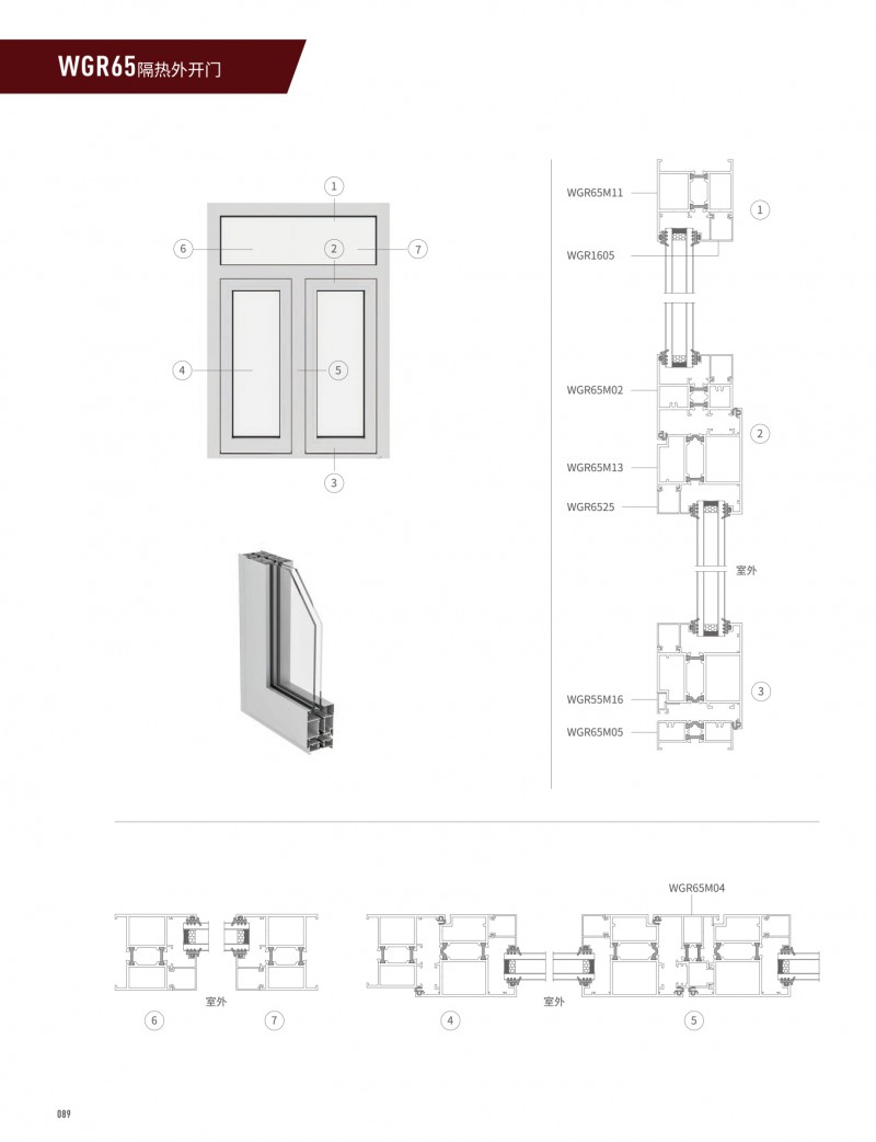 冰球突破-冰球电游豪华版_MG冰球游戏