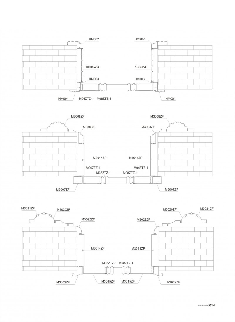 冰球突破-冰球电游豪华版_MG冰球游戏