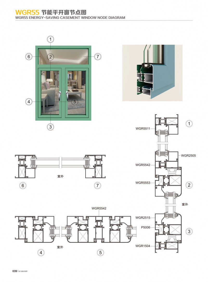 冰球突破-冰球电游豪华版_MG冰球游戏
