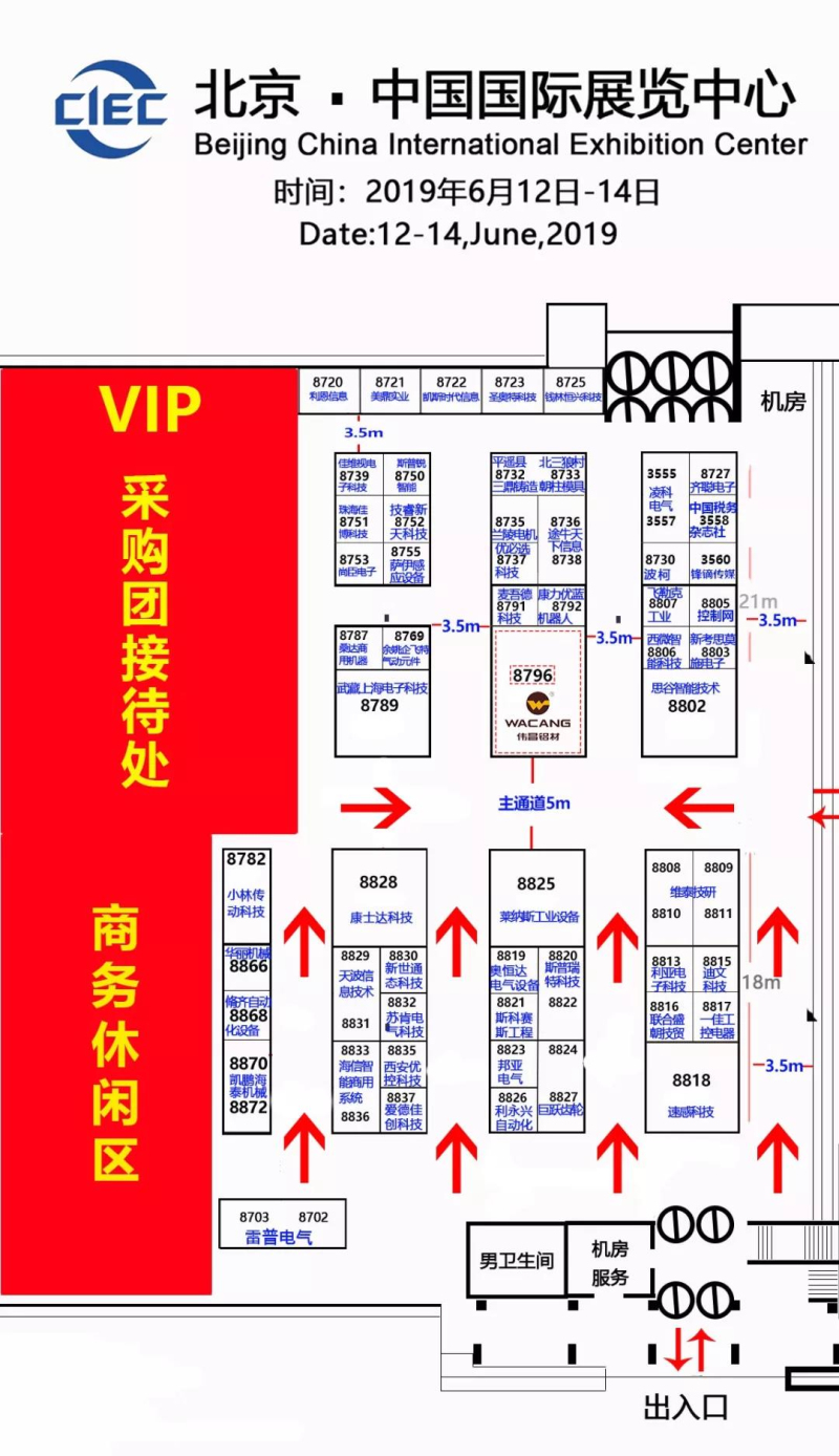 冰球突破-冰球电游豪华版_MG冰球游戏