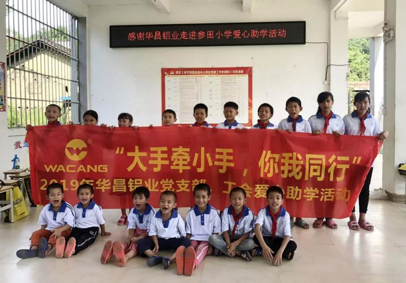 冰球突破-冰球电游豪华版_MG冰球游戏