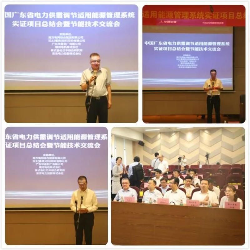 冰球突破-冰球电游豪华版_MG冰球游戏