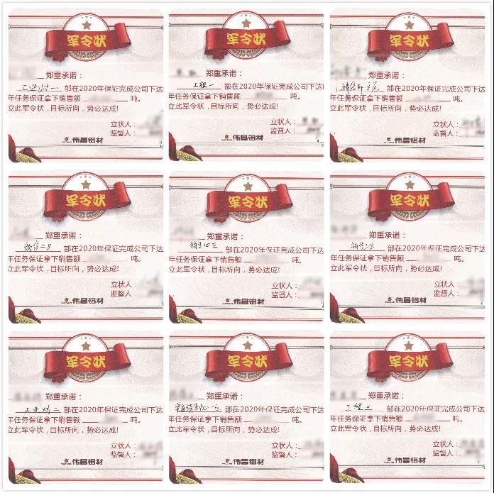 冰球突破-冰球电游豪华版_MG冰球游戏