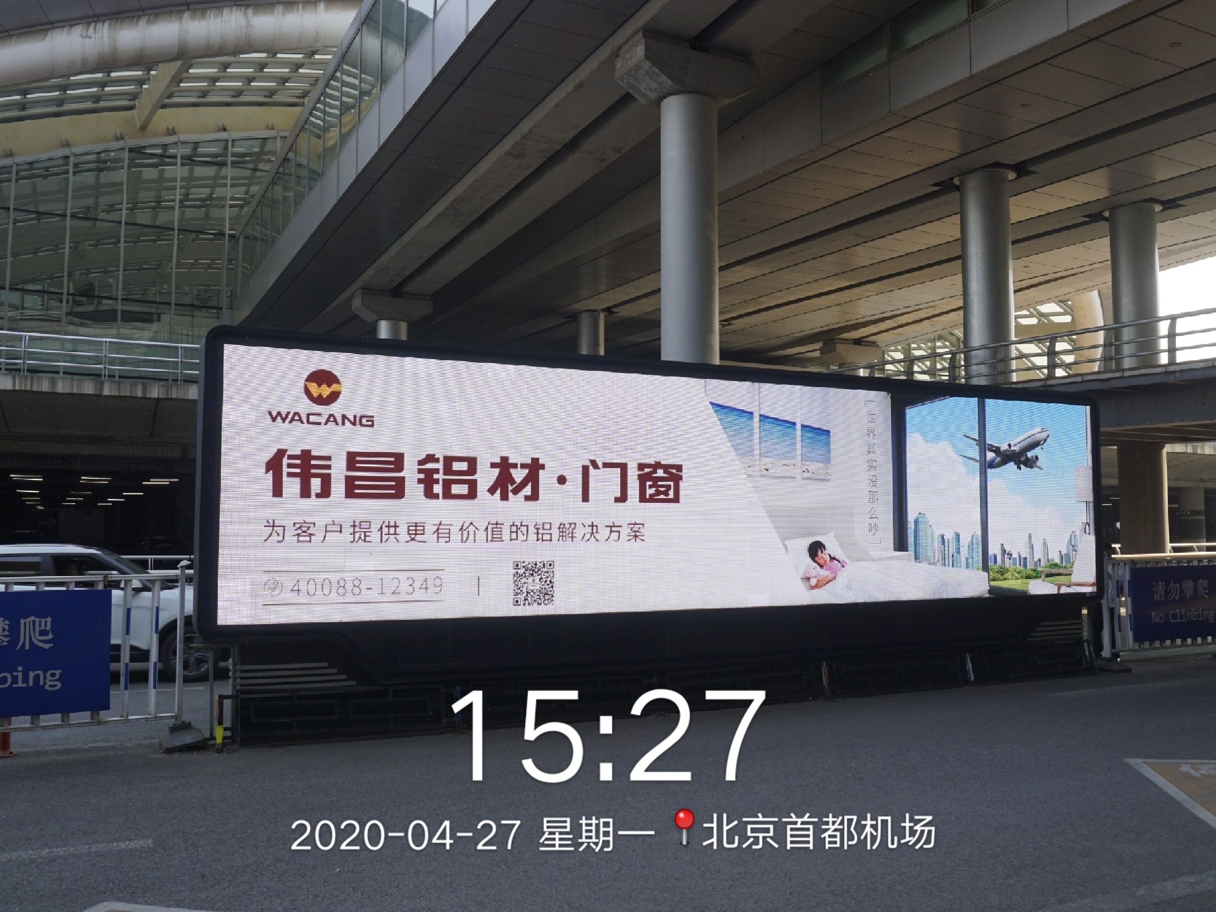 冰球突破-冰球电游豪华版_MG冰球游戏