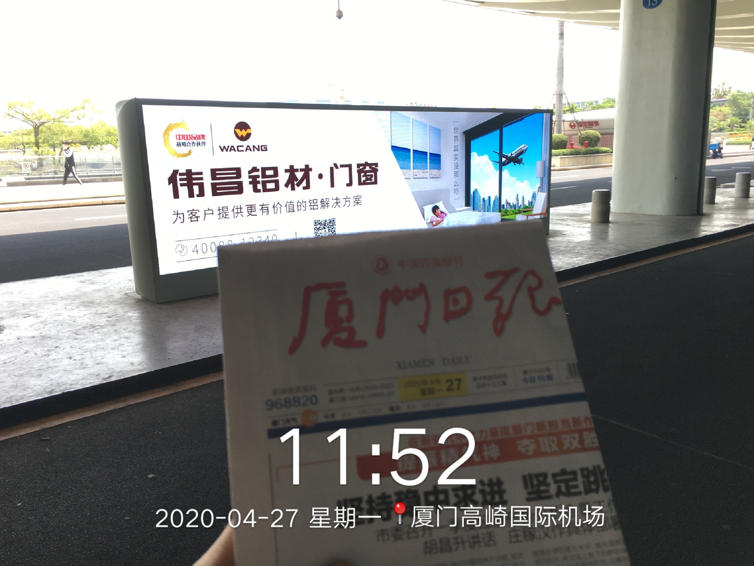 冰球突破-冰球电游豪华版_MG冰球游戏