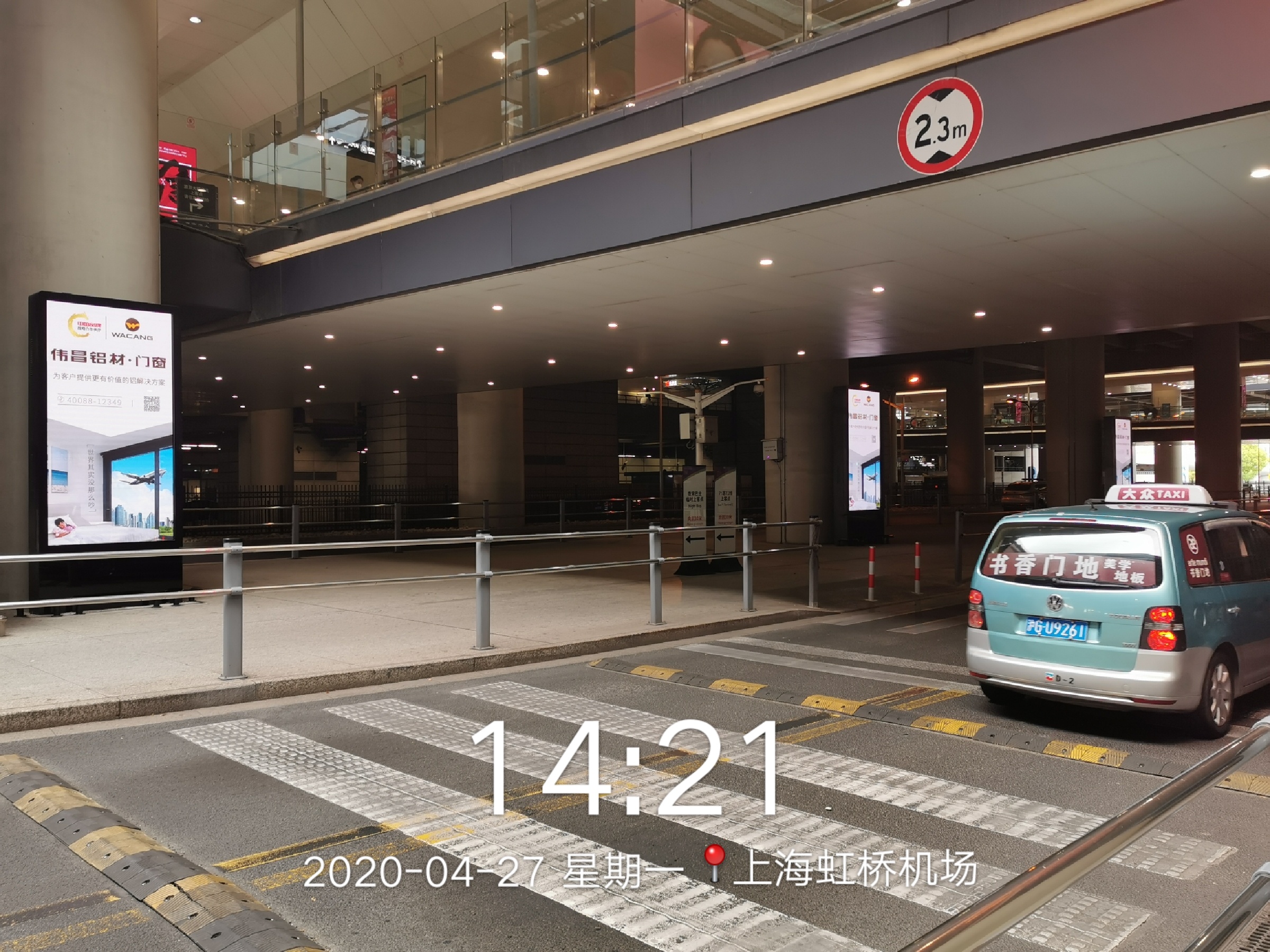 冰球突破-冰球电游豪华版_MG冰球游戏