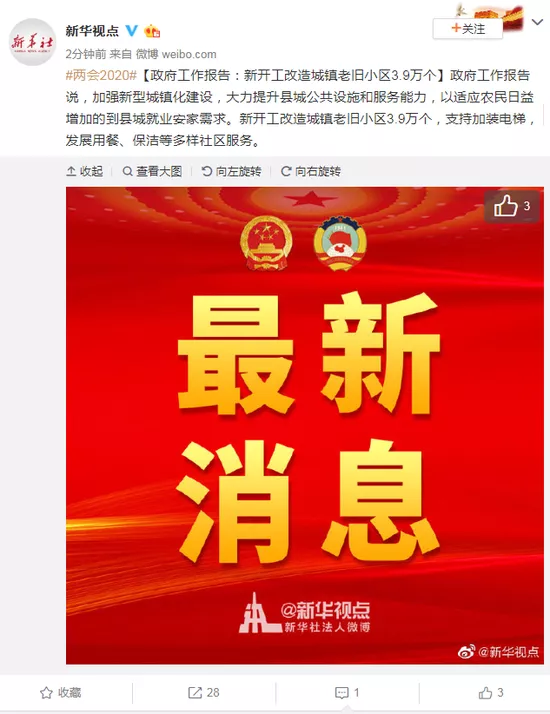 冰球突破-冰球电游豪华版_MG冰球游戏