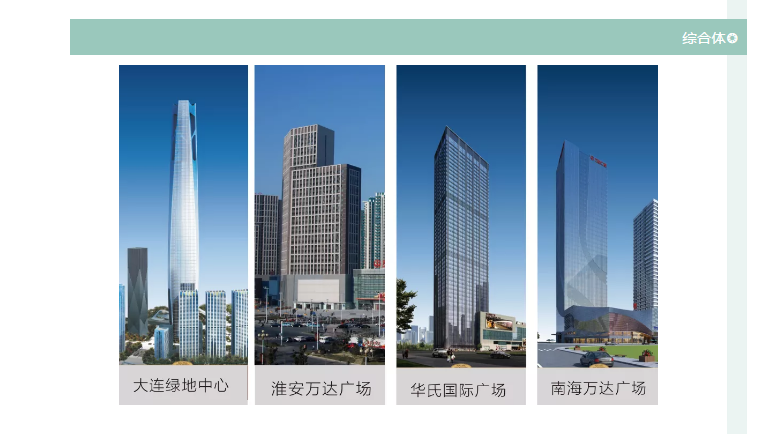 冰球突破-冰球电游豪华版_MG冰球游戏